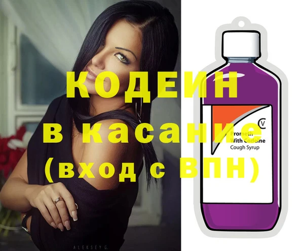 прущая мука Вязники