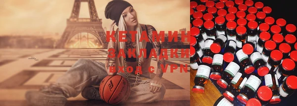 кокс Вяземский