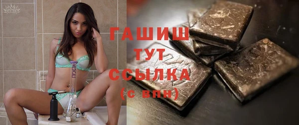 кокс Вяземский