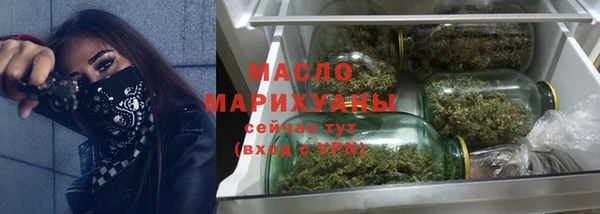 крисы Нягань