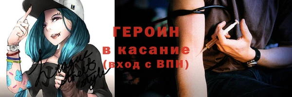 кокс Вяземский
