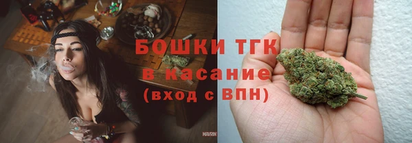 прущая мука Вязники