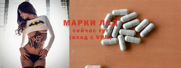 кокс Вяземский