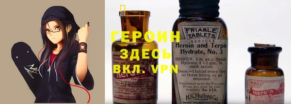 скорость mdpv Вязьма