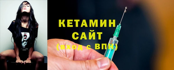 кокс Вяземский