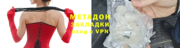 кокс Вяземский