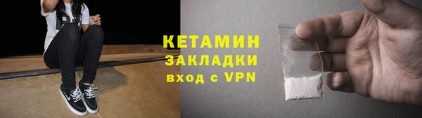 кокс Вяземский