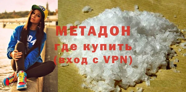 кокс Вяземский