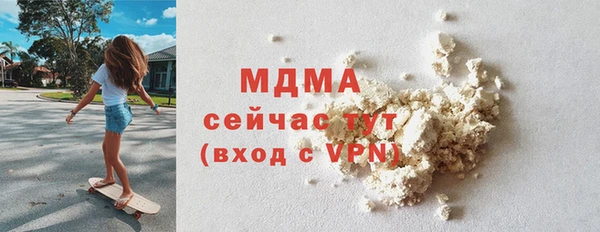 прущая мука Вязники
