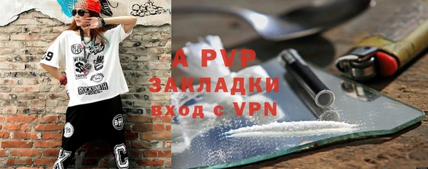 прущая мука Вязники