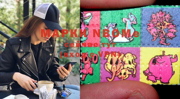 скорость mdpv Вязьма