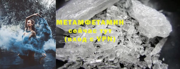 кокс Вяземский
