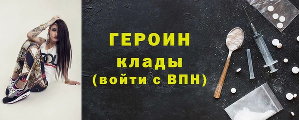 кокс Вяземский