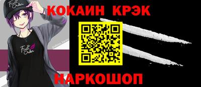 таблы Тара