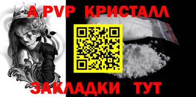 spice Среднеуральск