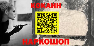 герыч Ставрополь