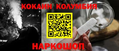 mdpv Старая Купавна