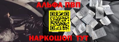 spice Среднеуральск