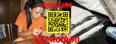 spice Среднеуральск