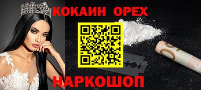 mdpv Старая Купавна