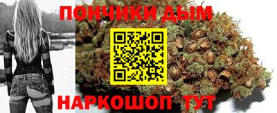 герыч Ставрополь