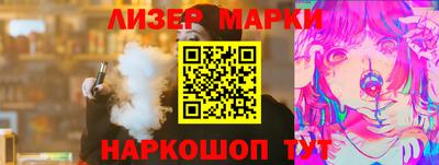spice Среднеуральск