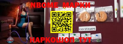 spice Среднеуральск