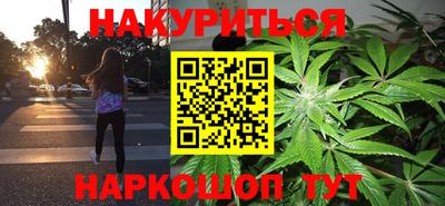 герыч Ставрополь