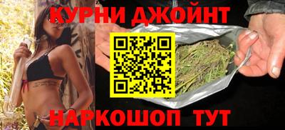 герыч Ставрополь