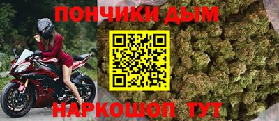 spice Среднеуральск