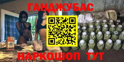 spice Среднеуральск