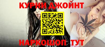 mdpv Старая Купавна