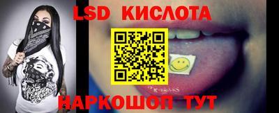 mdpv Старая Купавна