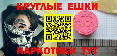 герыч Ставрополь
