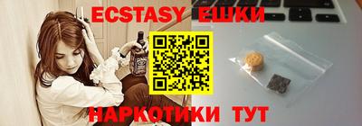 mdpv Старая Купавна