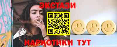 spice Среднеуральск