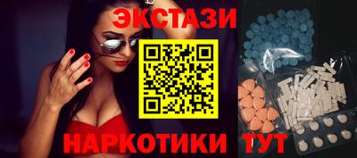 spice Среднеуральск
