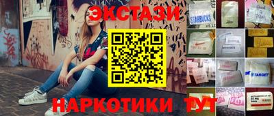 mdpv Старая Купавна