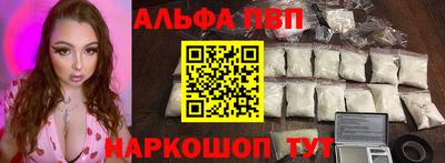 spice Среднеуральск