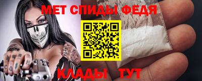mdpv Старая Купавна