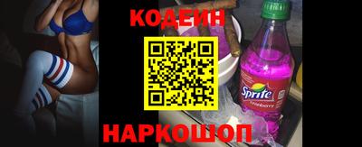 mdpv Старая Купавна