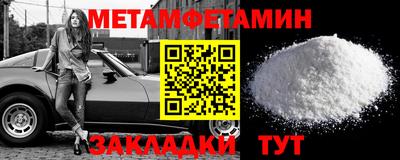 твердый Татарск