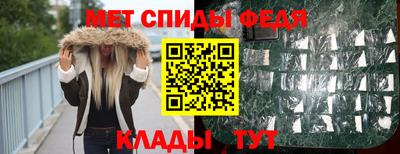 герыч Ставрополь