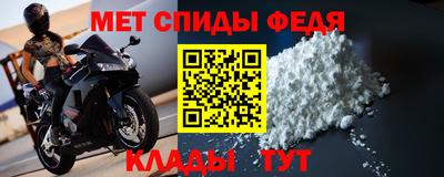 mdpv Старая Купавна