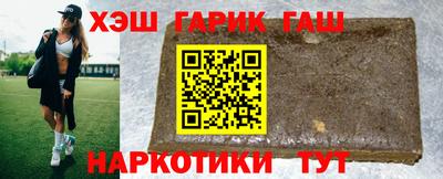 spice Среднеуральск
