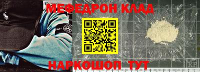 mdpv Старая Купавна