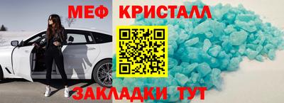 герыч Ставрополь