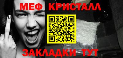 spice Среднеуральск