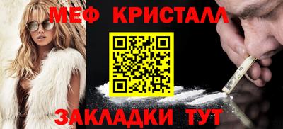 mdpv Старая Купавна