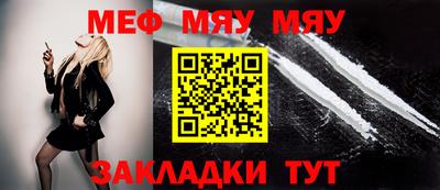 mdpv Старая Купавна